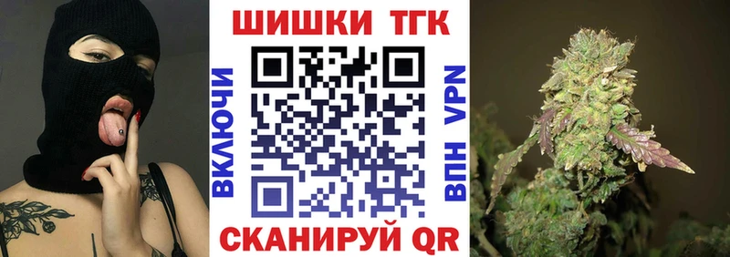 Купить наркоту Шатура Кокаин  Каннабис  Меф мяу мяу  A-PVP  ГАШ 