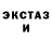 Метадон белоснежный Reagan Luker