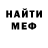 Метадон methadone Lutfullo