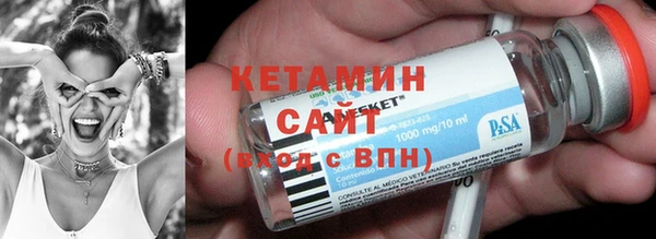 трава Аркадак