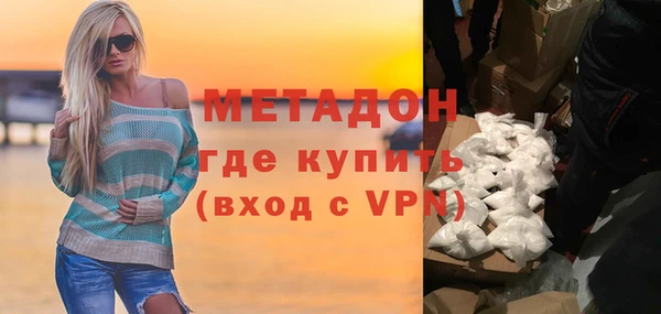 трава Аркадак