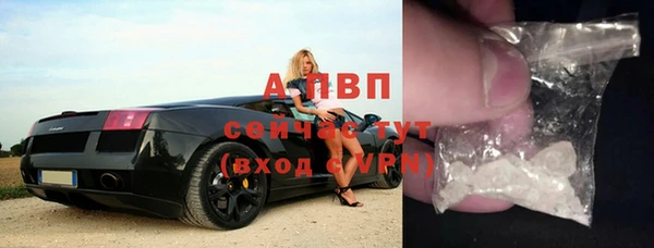 тгк Балабаново
