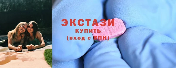 трава Аркадак