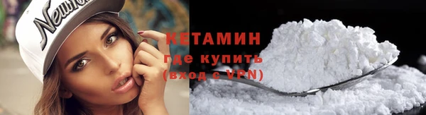 трава Аркадак