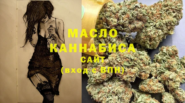 ПСИЛОЦИБИНОВЫЕ ГРИБЫ Армянск