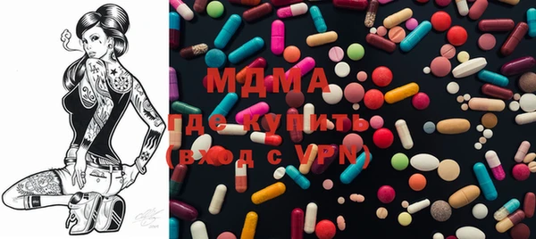 трава Аркадак