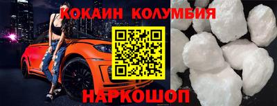 бутират Заволжье