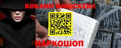бутират Заволжье