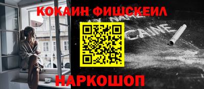 гидропоника Северобайкальск