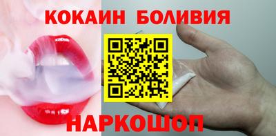 ГАЛЛЮЦИНОГЕННЫЕ ГРИБЫ Жуковский