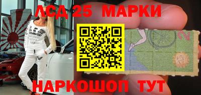 бутират Заволжье