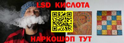 экстази Заводоуковск