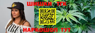 ГАЛЛЮЦИНОГЕННЫЕ ГРИБЫ Жуковский