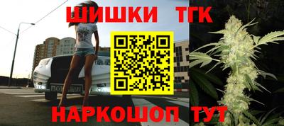 экстази Заводоуковск