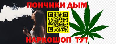 ГАЛЛЮЦИНОГЕННЫЕ ГРИБЫ Жуковский