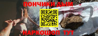 экстази Заводоуковск