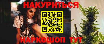 ГАЛЛЮЦИНОГЕННЫЕ ГРИБЫ Жуковский