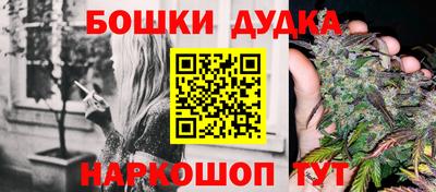 бутират Заволжье