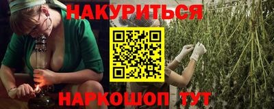 экстази Заводоуковск
