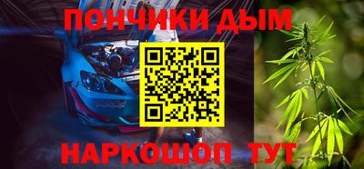 экстази Заводоуковск