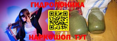 экстази Заводоуковск