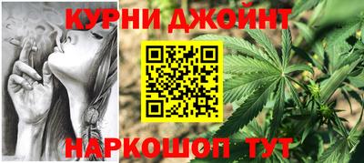 бутират Заволжье