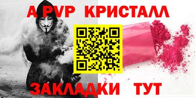 экстази Заводоуковск