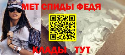 бутират Заволжье