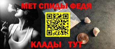 бутират Заволжье