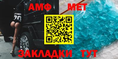 ГАЛЛЮЦИНОГЕННЫЕ ГРИБЫ Жуковский