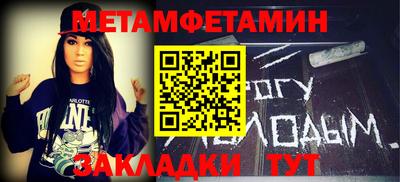 ГАЛЛЮЦИНОГЕННЫЕ ГРИБЫ Жуковский