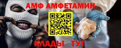 ГАЛЛЮЦИНОГЕННЫЕ ГРИБЫ Жуковский