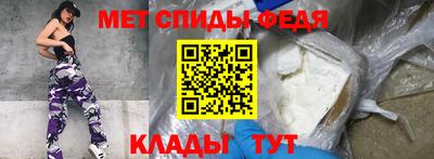 ГАЛЛЮЦИНОГЕННЫЕ ГРИБЫ Жуковский