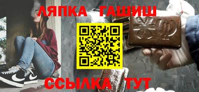 бутират Заволжье