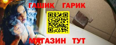 ГАЛЛЮЦИНОГЕННЫЕ ГРИБЫ Жуковский