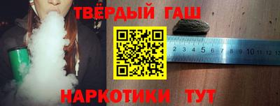 ГАЛЛЮЦИНОГЕННЫЕ ГРИБЫ Жуковский