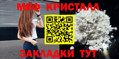 экстази Заводоуковск