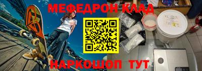 экстази Заводоуковск