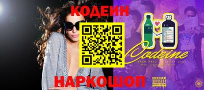 экстази Заводоуковск