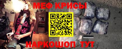 бутират Заволжье