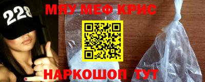 экстази Заводоуковск