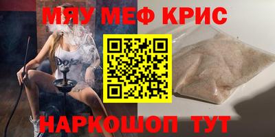 экстази Заводоуковск