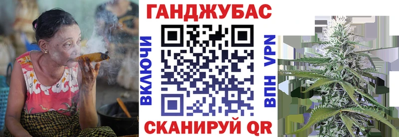 Каннабис LSD WEED  даркнет официальный сайт  Шатура 